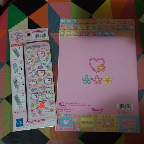 Vintage Hello Kitty items - Picture 2 of 4